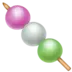 Dango