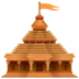 Templo hindu