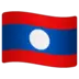 Bandeira do Laos