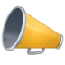 Megafone