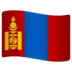 Bandeira da Mongolia