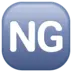 Ng 기호