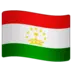 Bandeira do Tajiquistão