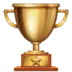 Troféu