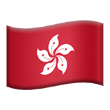 Flag: Hong Kong Sar China on Apple