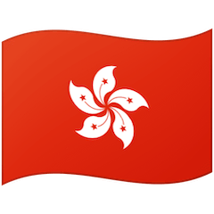 Flag: Hong Kong Sar China on Google