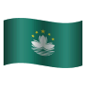 Flag: Macao Sar China on Icons8