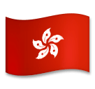 Flag: Hong Kong Sar China on LG