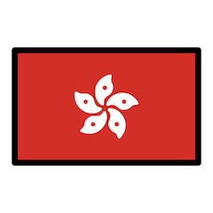 Flag: Hong Kong Sar China on Openmoji