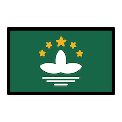 Flag: Macao Sar China on Openmoji