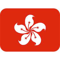 Flag: Hong Kong Sar China on Twitter