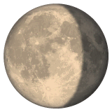 Waning Gibbous Moon on WhatsApp