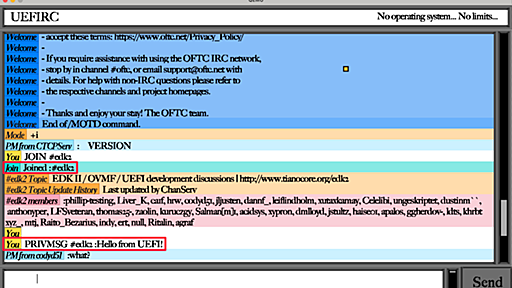 OS不要。UEFI BIOS環境でチャットできるツールが登場