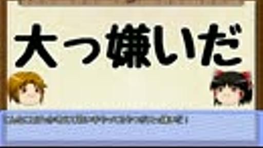 鋼兵式「人気歌い手になる方法 」講座 後編 【ゆっくり解説】