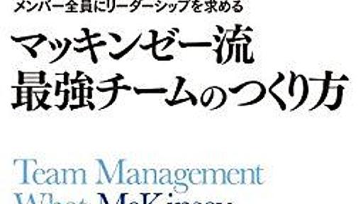 クックパッドの株主総会、伊賀泰代さんがちきりんかどうかについて「プライベートなことですので回答を控えます」 : 市況かぶ全力２階建