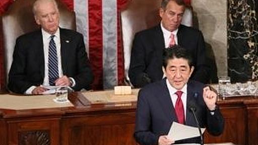 歴史マニアうならせる安倍首相の見事な米議会演説 : アゴラ - ライブドアブログ