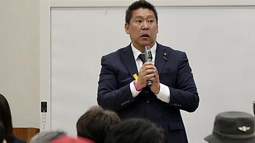 政女党が債権者説明会　立花孝志氏「破綻ではない。前向きな民事再生」 | 東スポWEB