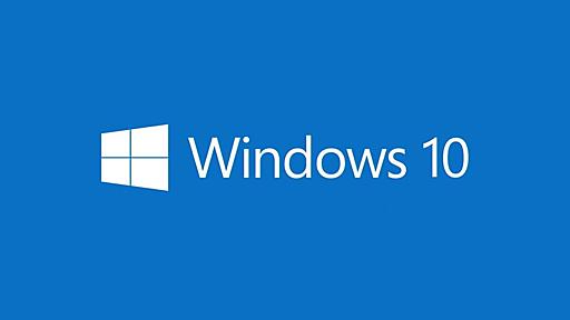 今年10月14日以降、｢Microsoft 365｣の利用者は｢Windows 11｣へのアップグレードが必須に ｰ ｢Windows 10｣上での動作はサポート終了へ | 気になる、記になる…