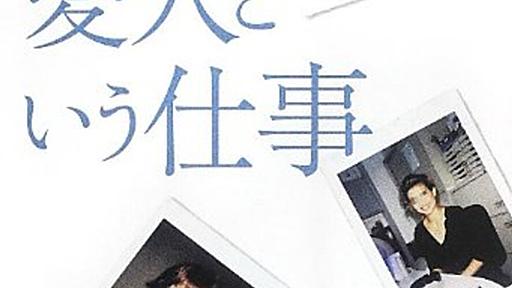 あなたを忘れない。夜空に瞬くTwitter歴代キラキラアカウントたち 2016年版 - トイアンナのぐだぐだ