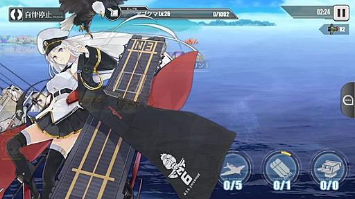 「中国版艦これ」話題のゲーム会社に聞く (1/2)