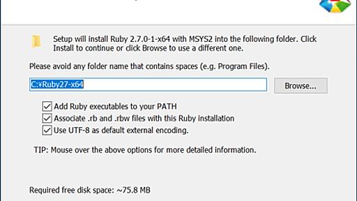 「Ruby 2.7」に対応した「RubyInstaller」が登場 ～「Ruby」を手軽にWindows環境へ導入／「reline」の採用で「irb」が大幅改善。“UTF-8”のデフォルト化も実施