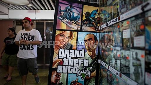 「GTAV」発売、購入した男性刺されてゲーム奪われる 英国