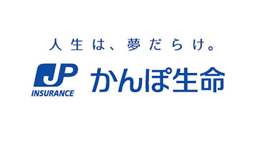 かんぽ生命、多すぎる不正契約と内部告発に社員へSNS箝口令と毎朝スローガン斉唱を通達 : 市況かぶ全力２階建