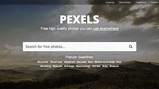 800枚以上の無料写真をカテゴリー別にダウンロードできるサイトPexels - Photoshop VIP