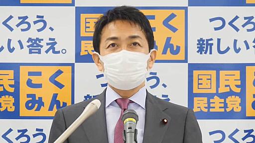 国民民主と市民連合の冷え切った関係　「野党側に引き戻す」発言に玉木氏「彼らがもう少し真ん中に...」