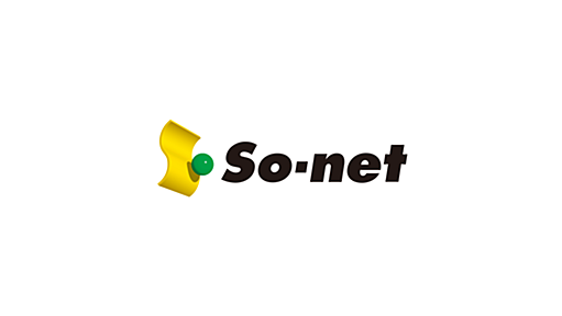 So-net セキュリティ通信