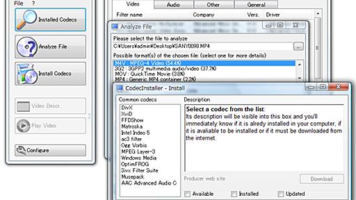 再生できないムービーに必要なコーデックをダウンロードしてインストールできるフリーソフト「CodecInstaller」 - GIGAZINE