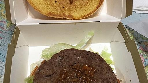 かるびマックショボ過ぎない？ : お料理速報