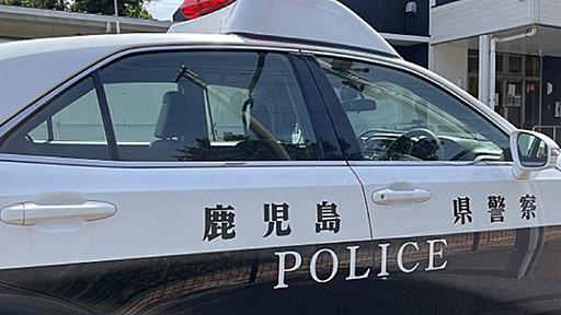 鹿児島県警に取材データを奪われたメディア代表の憤り「組織防衛のため、内部告発への見せしめだ」：東京新聞 TOKYO Web