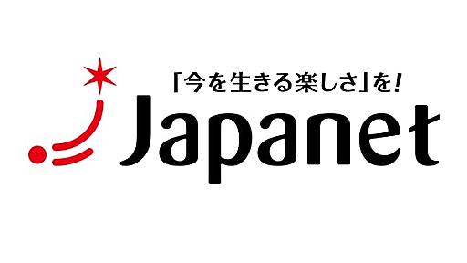 キュリオム　ラジオボイスレコーダー ブラック　YVR-R400(B) :: ジャパネットたかた