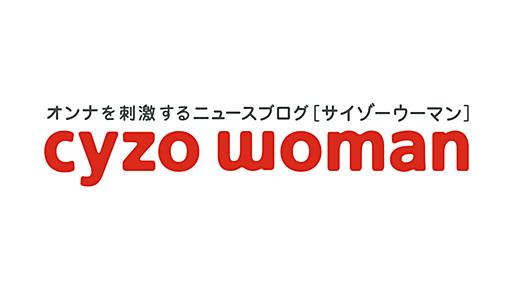 田舎の幸せは「結婚」――東京に生きる女の子と地方の幸せのゴール