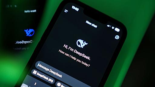 DeepSeekはクオンツから誕生、「オタク」が運用挫折乗り越え開発