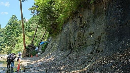 千葉の地層から地球史に刻まれた「チバニアン」　快挙を遂げた研究者たち - Yahoo!ニュース