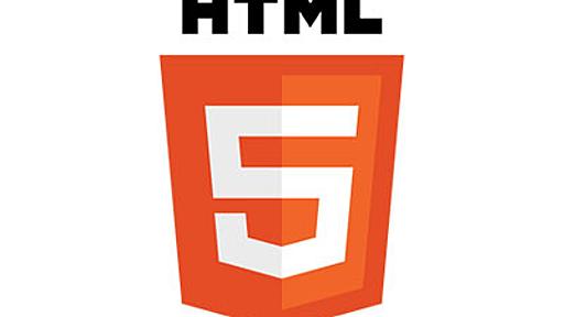 A Brief History of HTML5 | Envato Tuts+