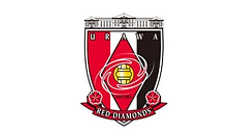 森脇良太への裁定を受けて | URAWA RED DIAMONDS OFFICIAL WEBSITE