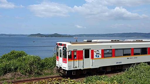 列島最西端を走る鉄道線「松浦鉄道」――興味深い11の真実 | GetNavi web ゲットナビ