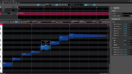 「ボカロはあくまで楽器」　最新「VOCALOID6」にAI採用　人間の再現にこだわりすぎないヤマハの考え