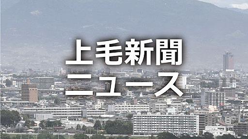 ドワンゴ学園　群馬・高崎市に来春通学拠点　県内初、通信制生徒向け　 | 上毛新聞社のニュースサイト