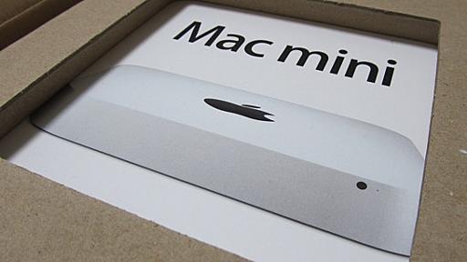 【2015年版】Macを売却する前にやらないといけない6つのステップ | ソフトアンテナ