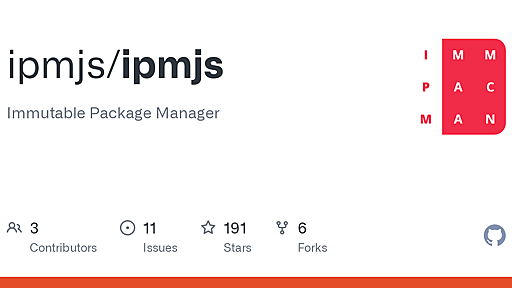 GitHub - ipmjs/ipmjs: Immutable Package Manager