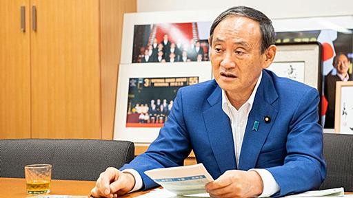 “菅首相＝ギャンブラー説”再び　「五輪が始まれば国民は盛り上がる」に単勝1点賭けの危うさ | 文春オンライン