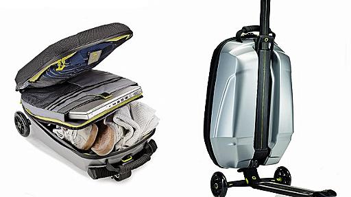 https://techcrunch.com/2009/12/05/greatest-luggage-of-all-time-turns-into-a-scooter/