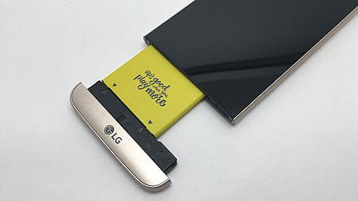 LG G5はGalaxy S7 edgeを使い込んだ人にも魅力的か：週間リスキー