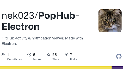 GitHub - nek023/PopHub-Electron: GitHub activity & notification viewer. Made with Electron.