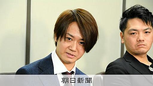 スマイル社が被害当事者4人を提訴　元Jr.「寄り添う行動なのか」：朝日新聞