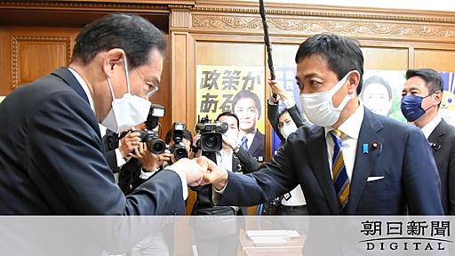 「ありえない」国民民主に造反の動きも　政府予算案に異例の賛成：朝日新聞デジタル